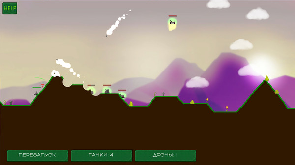 скриншот Tank Hurricane 3