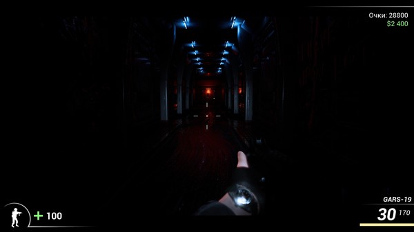 скриншот DooM in the Dark 2 4