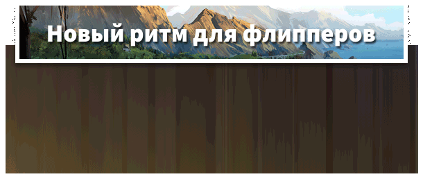 gif image