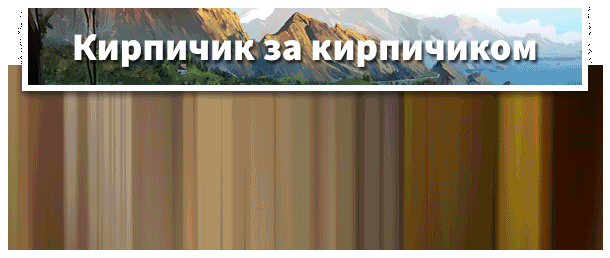 gif image