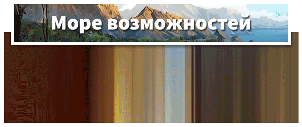 gif image