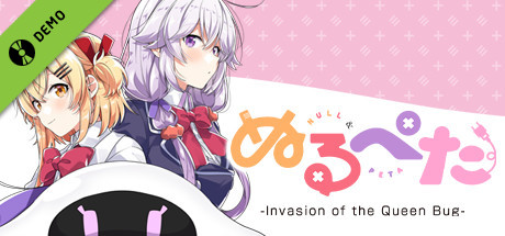 Null & Peta -Invasion of the Queen Bug- Demo banner