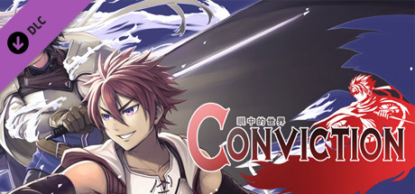 CONVICTION visual book banner