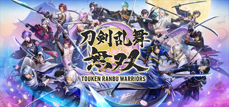 Touken Ranbu Warriors Cover Image