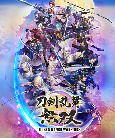 Touken Ranbu Warriors