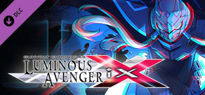 Gunvolt Chronicles: Luminous Avenger iX - ภารกิจพิเศษ: "VS ???"