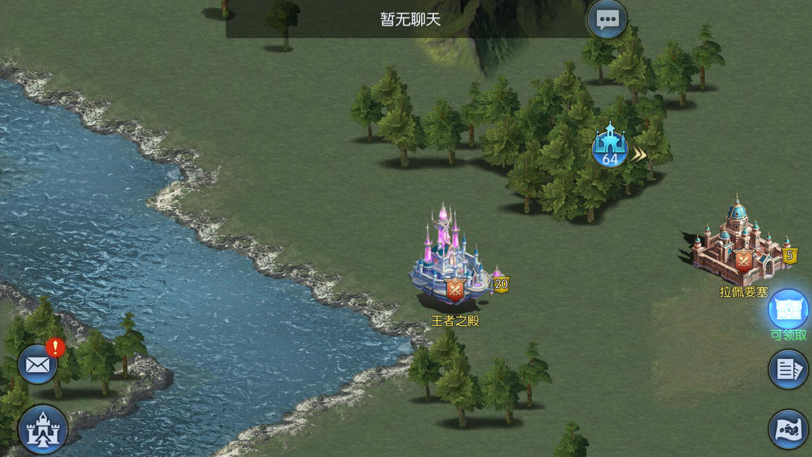 Idle Hero World Demo #2