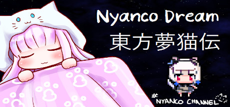 Nyanco Dream Cover Image