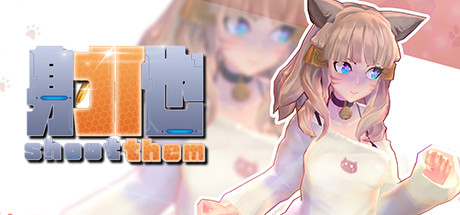 Shoot Them header banner