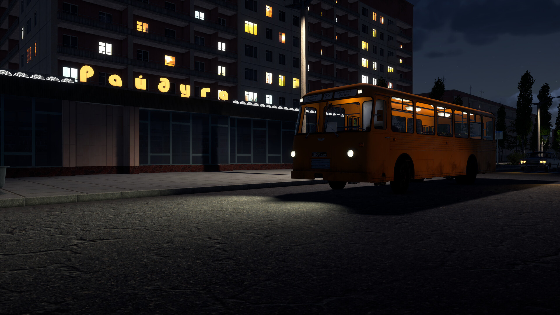 Bus World #6