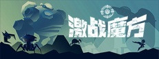 Dethcube 게임 이미지