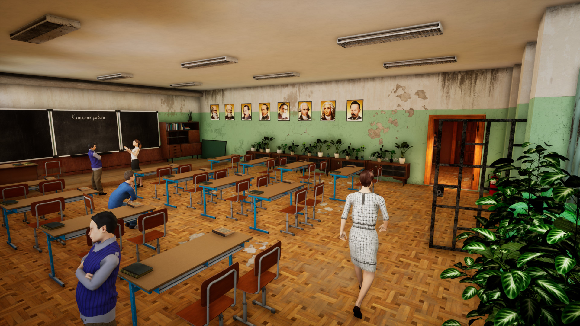 No School No Rules #34