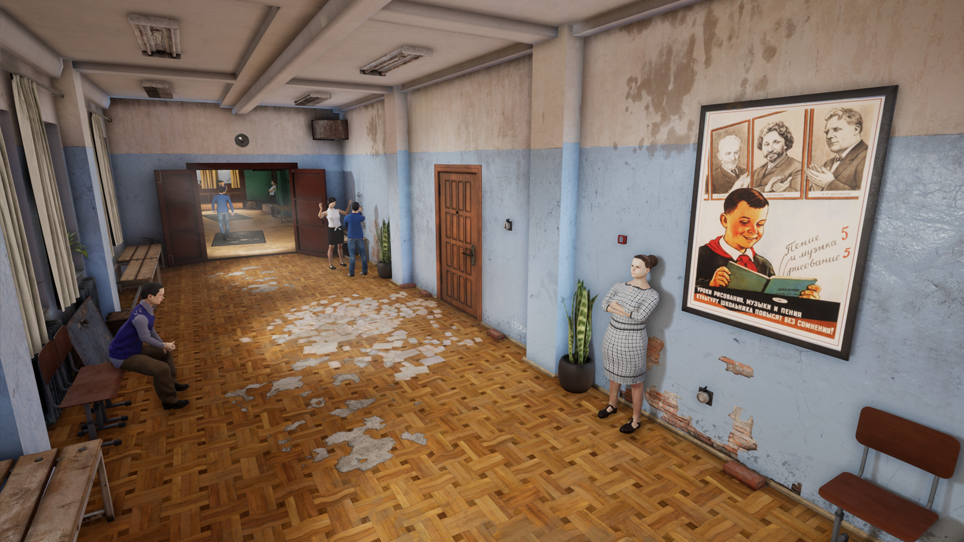 No School No Rules #35