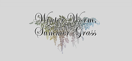 Winter Worm, Summer Grass steam charts