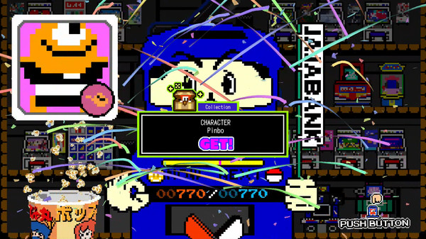 скриншот Ninja JaJaMaru: The Great Yokai Battle + Hell 4