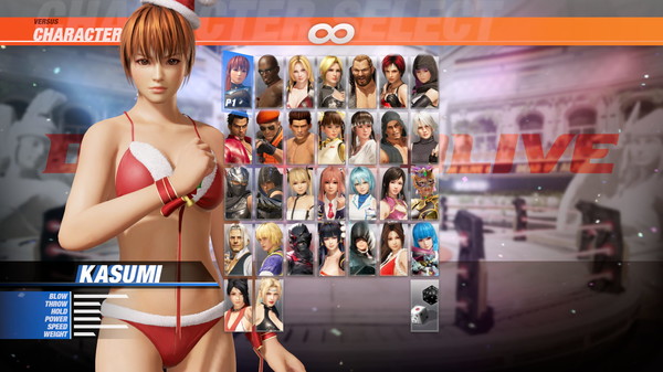 скриншот DOA6 Santa Bikini - Kasumi 0