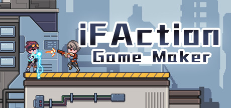 iFAction游戏制作工具