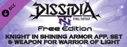 DFF NT: Knight in Shining Armor App. Set & Weapon for Warrior of Light