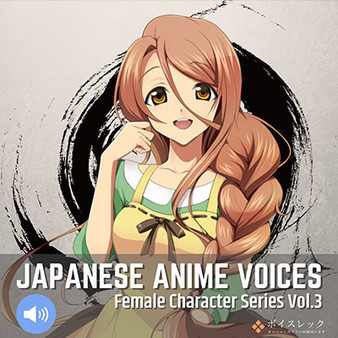 RPG Maker VX Ace - Japanese Anime Voices：Female Character Series Vol.3