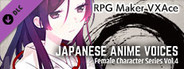 RPG Maker VX Ace - Japanese Anime Voices:Female Character Series Vol.4
