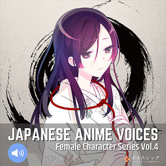 Visual Novel Maker - Japanese Anime Voices：Female Character Series Vol.4