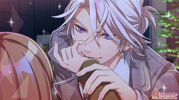 副作用之瞳 - 第二卷