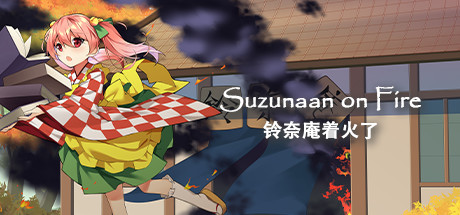 Suzunaan on Fire Cover Image