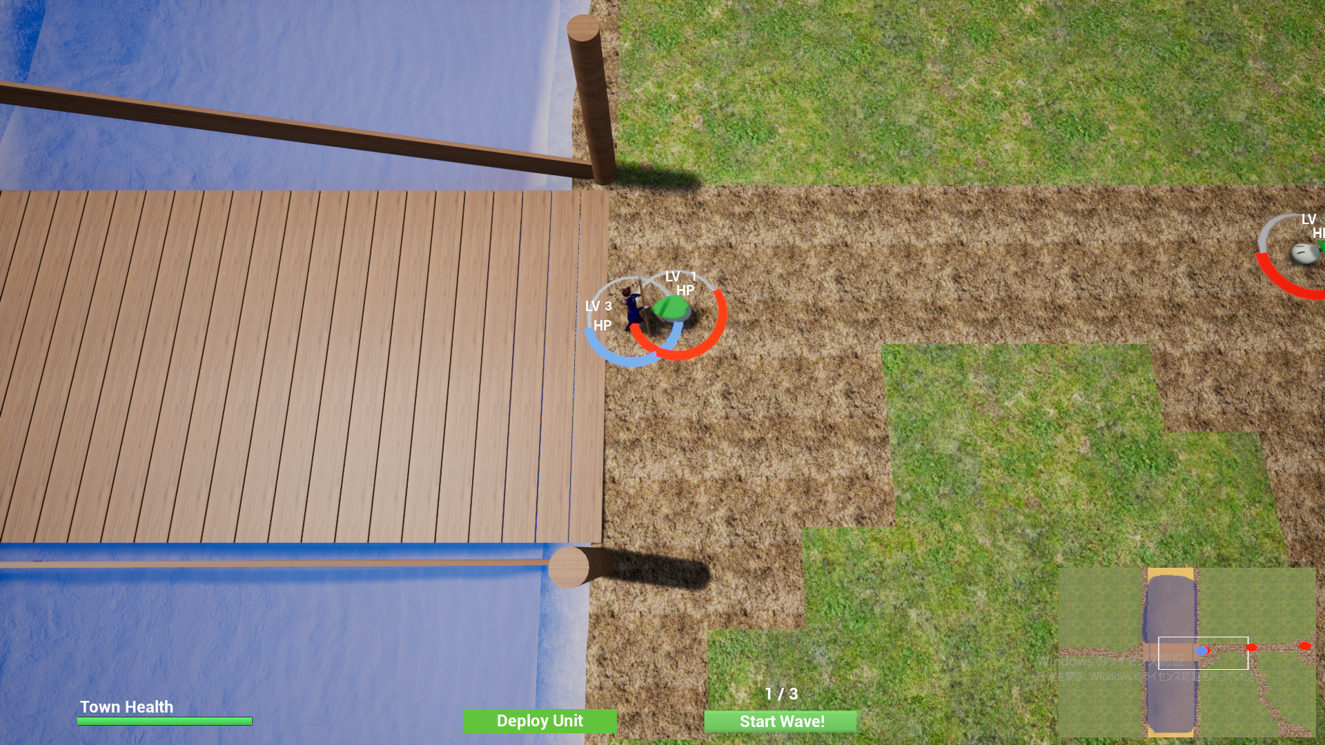 Town Defence Demo #5