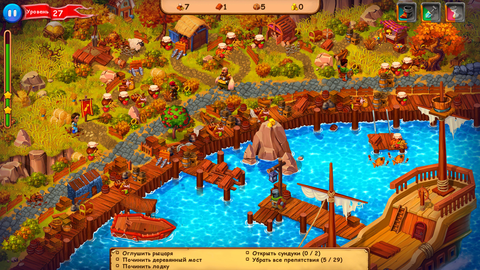 Robin Hood: Country Heroes в Steam