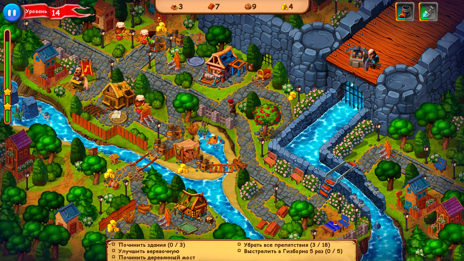 Robin Hood: Country Heroes в Steam