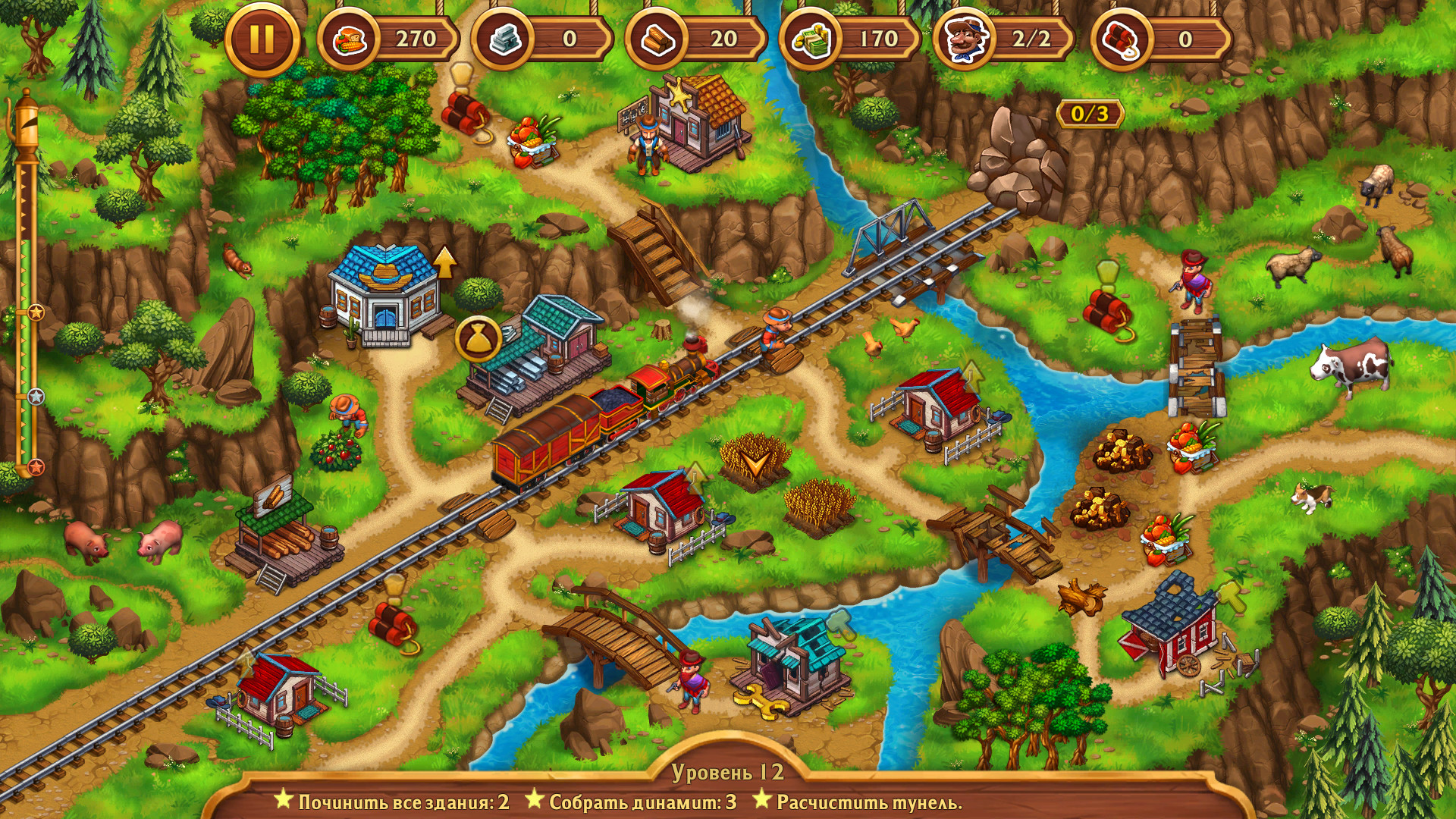 Golden Rails: Tales of the Wild West в Steam