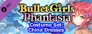 Bullet Girls Phantasia - Costume Set: China Dresses
