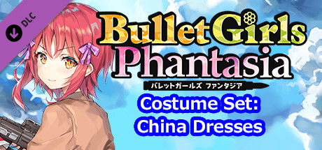 Bullet Girls Phantasia - Costume Set: China Dresses banner image