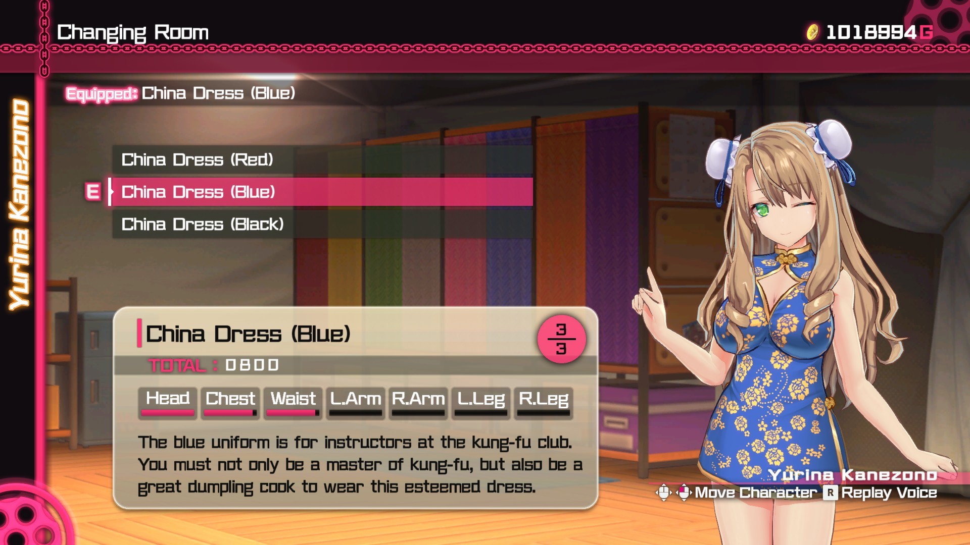 Bullet Girls Phantasia - Costume Set: China Dresses screenshot screenshot 2