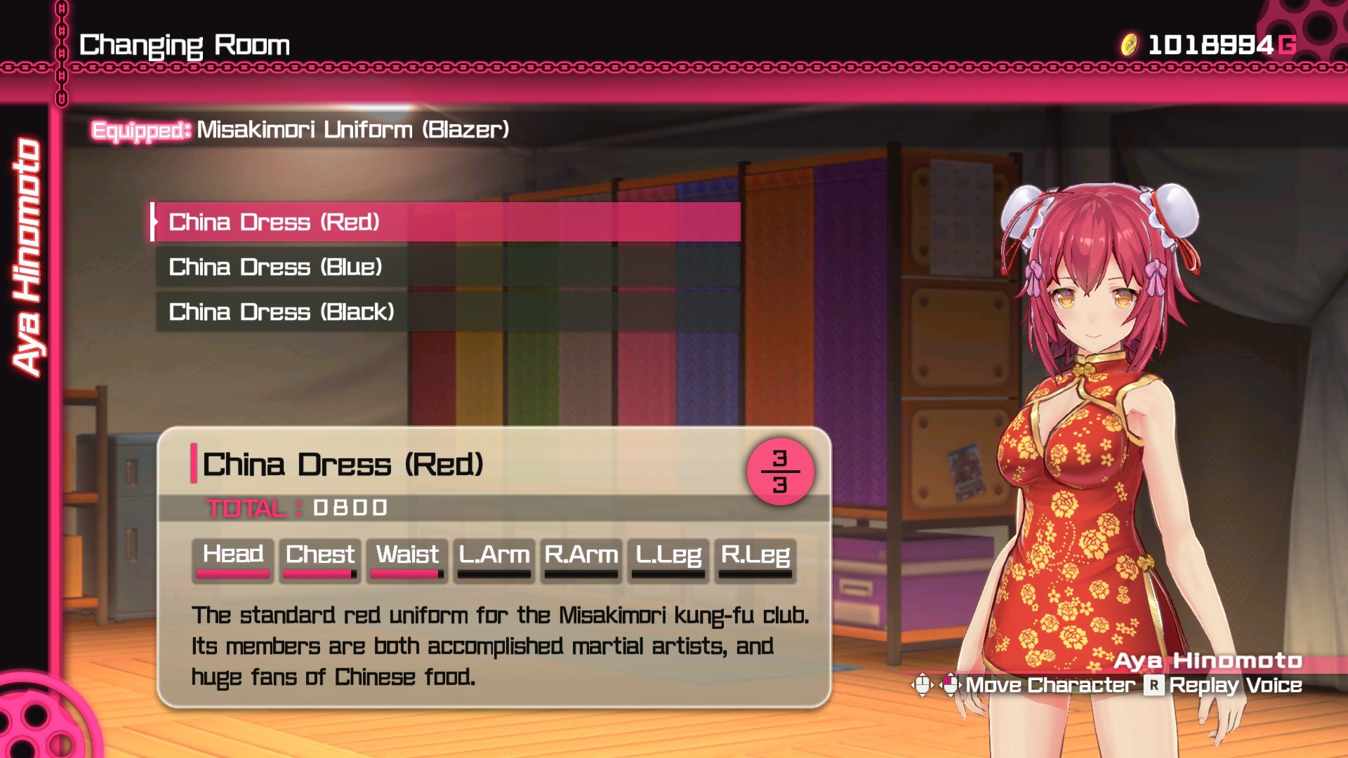Bullet Girls Phantasia - Costume Set: China Dresses screenshot screenshot 1