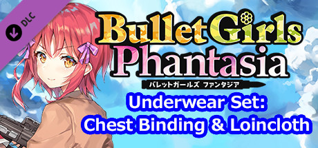 Bullet Girls Phantasia - Underwear Set: Chest Binding & Loincloth banner image