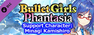 Bullet Girls Phantasia - Support Character: Minagi Kamishiro