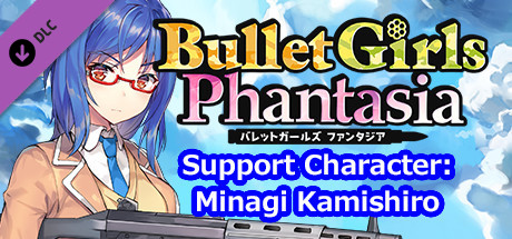 bullet girls phantasia - support character: minagi kamishiro vertical card thumbnail