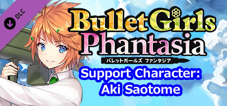 bullet girls phantasia - support character: aki saotome vertical card thumbnail