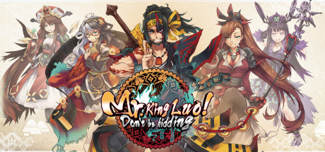 Mr.King Luo!Don't be kidding Cover Image
