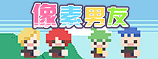 DOTOKOI / 像素男友