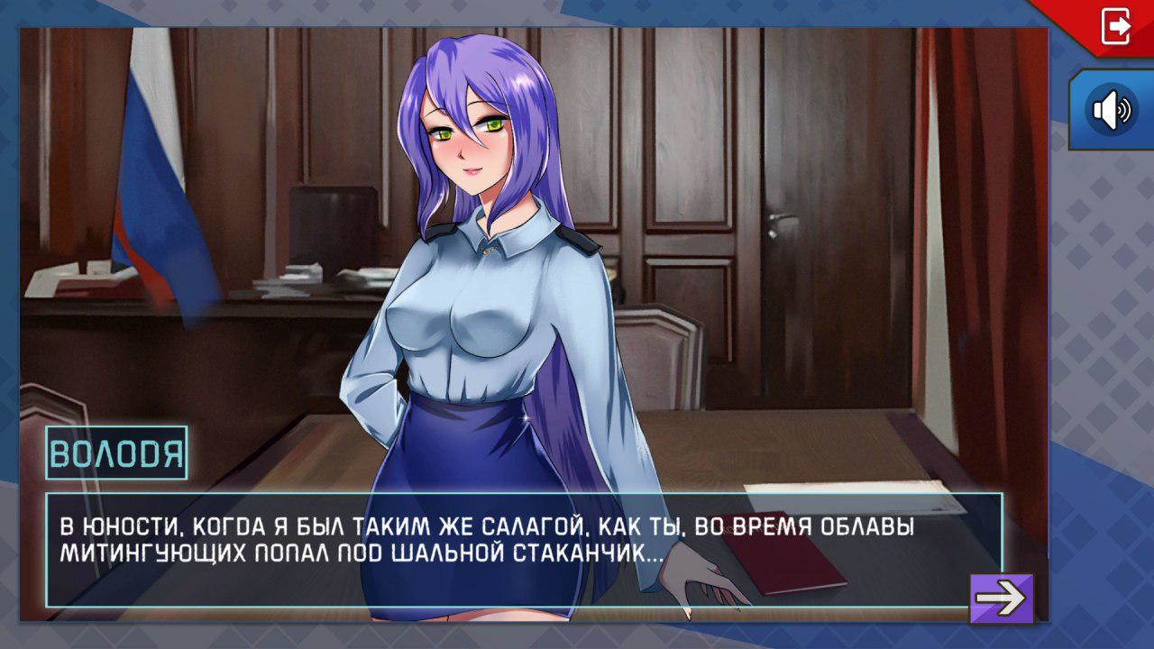 Hentai Police в Steam