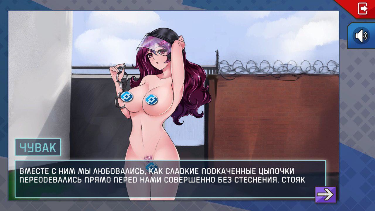 Hentai Police в Steam