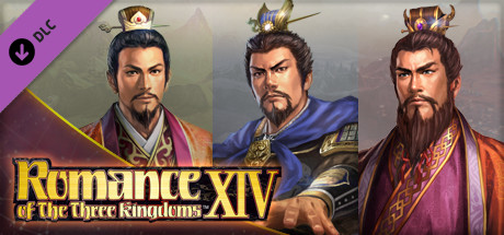 romance of the three kingdoms 13 release date