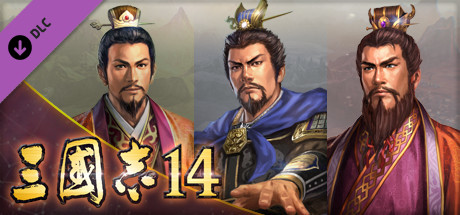 Steam 三國志14 三國志13 武将顔cgセット Steam 三國志14 三國志13 武将顔cgセット