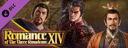 RTK14: Scenario [The Lu Bu Campaign] & Event Set