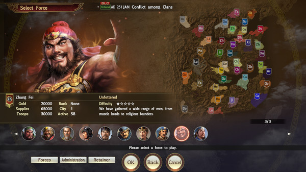 скриншот RTK14: Scenario [Conflict among Clans] 0