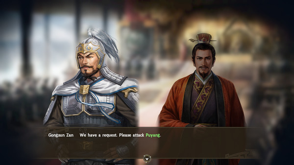 скриншот RTK14: Scenario [Gongsun Zan: the Hero of Hebei] 2