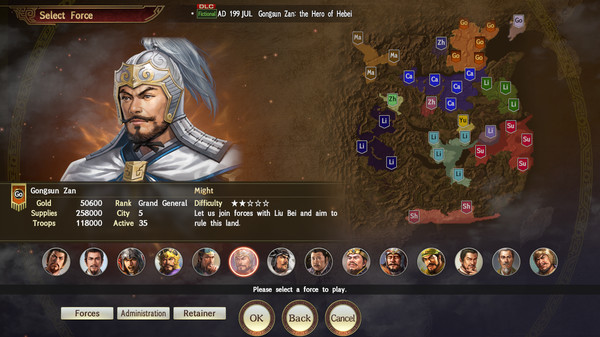 скриншот RTK14: Scenario [Gongsun Zan: the Hero of Hebei] 0
