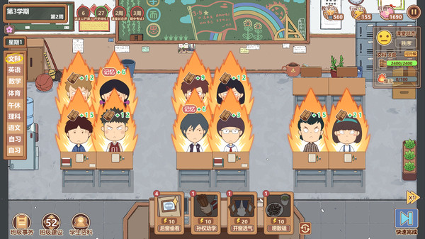 Joker & Teacher game for windows Pc 1